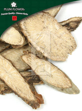 宽金藤,未硫化的中华青牛胆茎